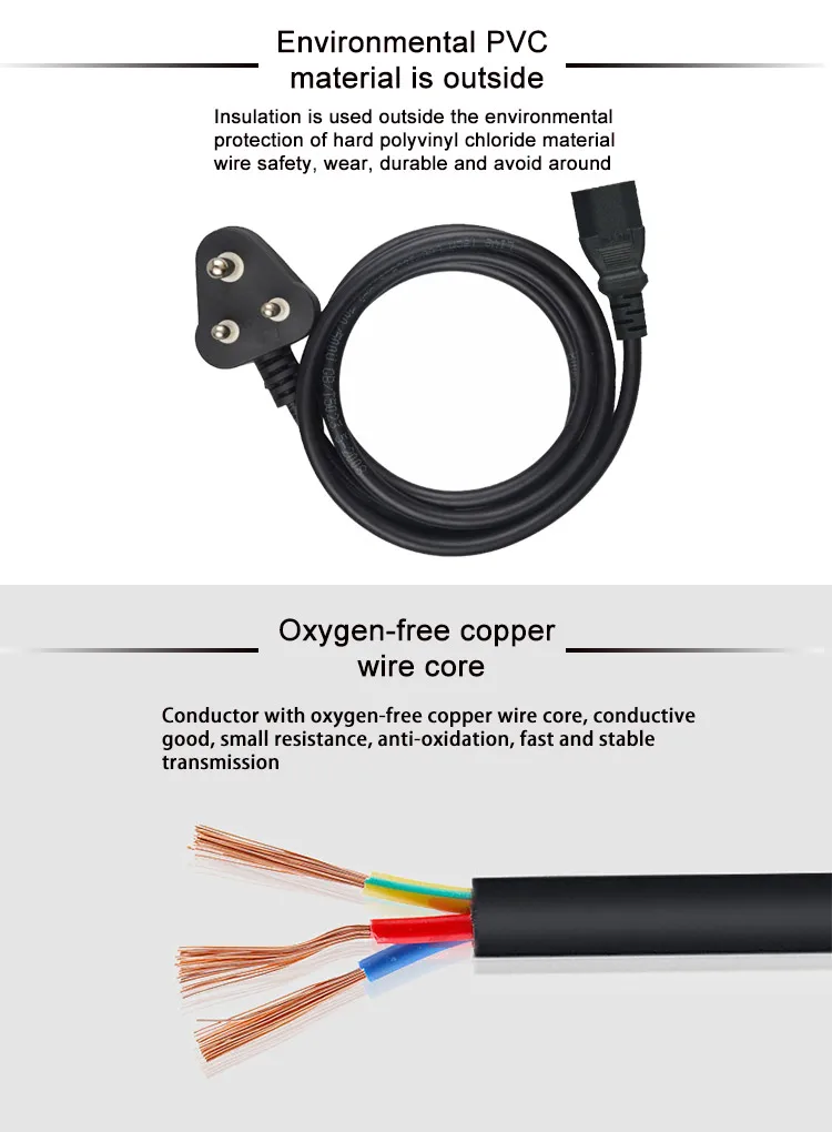 SIPU Wholesale price 3pin India Plug Power Cord copper electric wires cables - ANKUX.COM