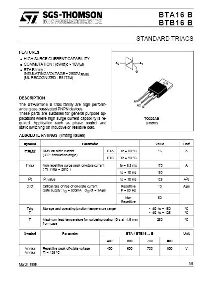 Btb12 600bw схема