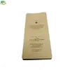 Professional Carpet Squeezable Microgarde Enhanced Packaging