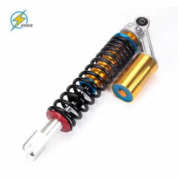 bike shock absorber price