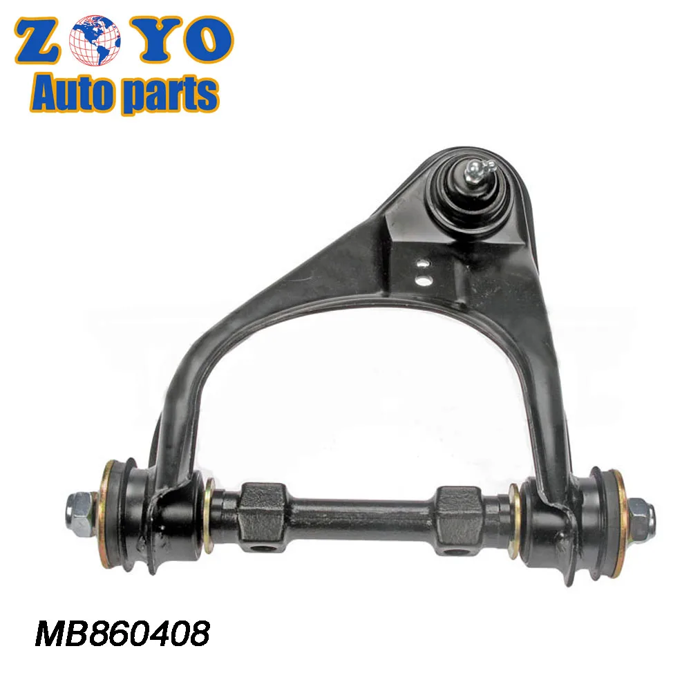 MB860408-1.jpg