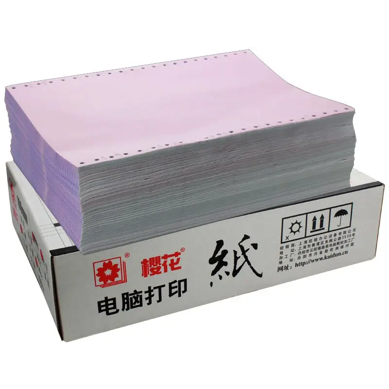 3 Ply Ncr Computer Form Paper Computer Form Continuous Paper Printer In