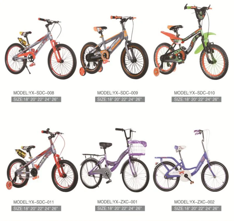 lightweight childrens bikes 24 inch