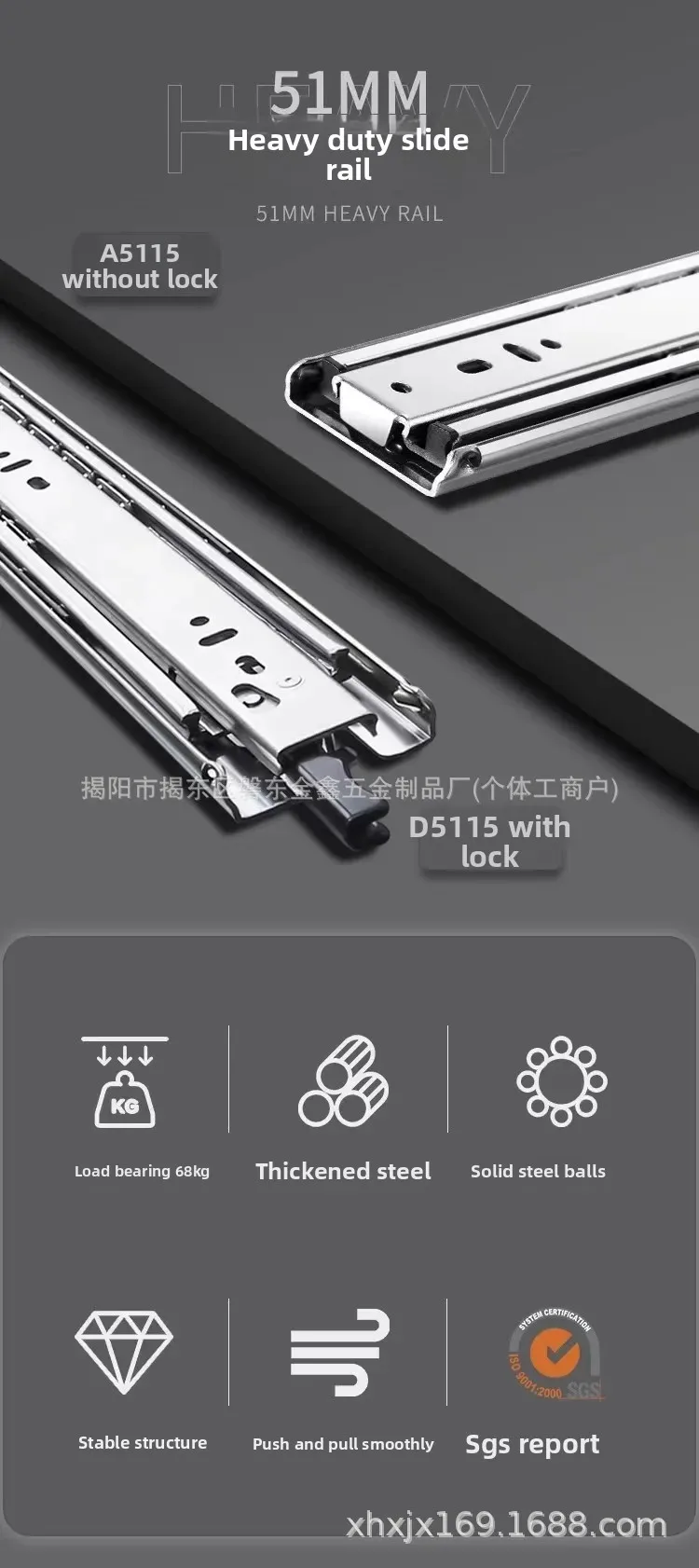 Ridaje de gu&iacute;a de carga de carga de rV de RV de 51 mm de ancho de ancho de 51 mm de 