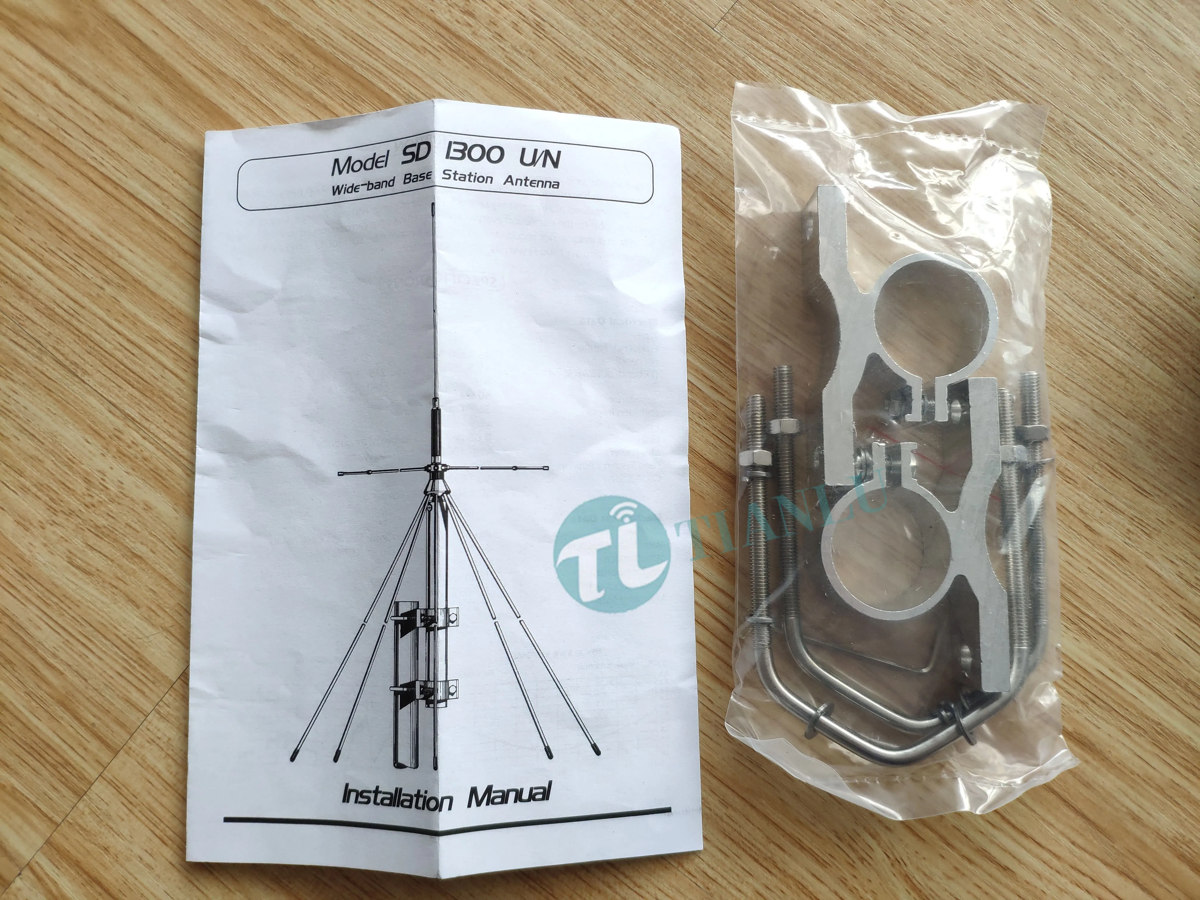 Broadband Wide Band Antenna 251300mhz Scanning Scanner Discone Base