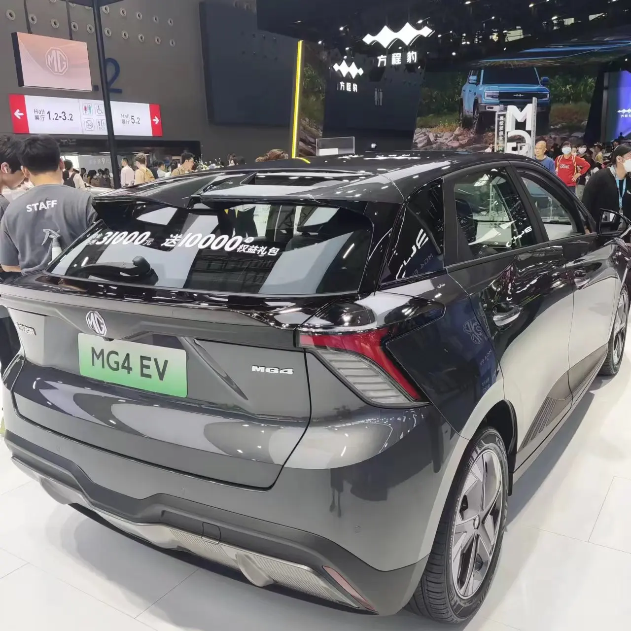 Auto Electrico Electric Vehicle Mg4 Ev 415km 170km 5 Seats Electric Car