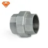 China malleable iron pipe fitting Threaded Union 340