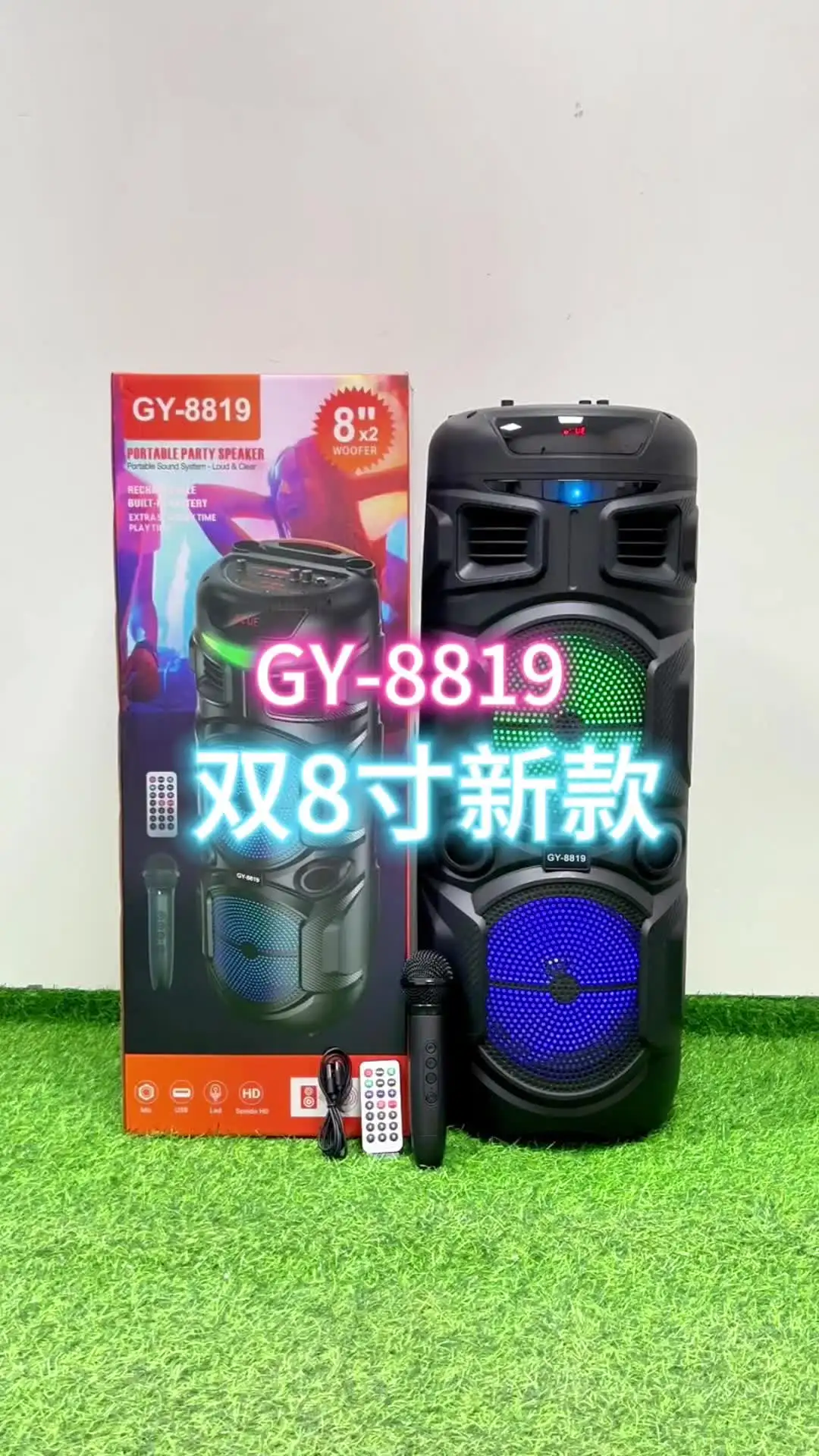 H50532da865754f20921df63e4cd11