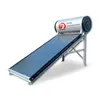 /product-detail/flat-plate-solar-collector-prices-for-africa-60750856878.html