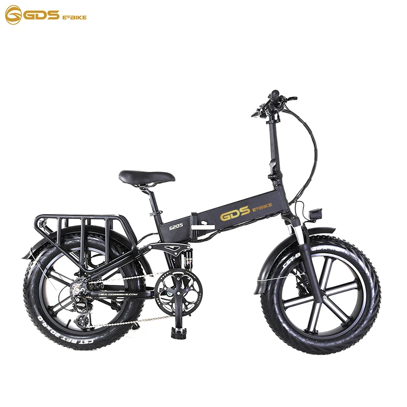 Gds Ebike 205 Foldable Aluminum Alloy 