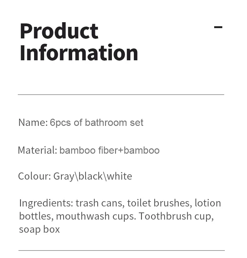 bath set