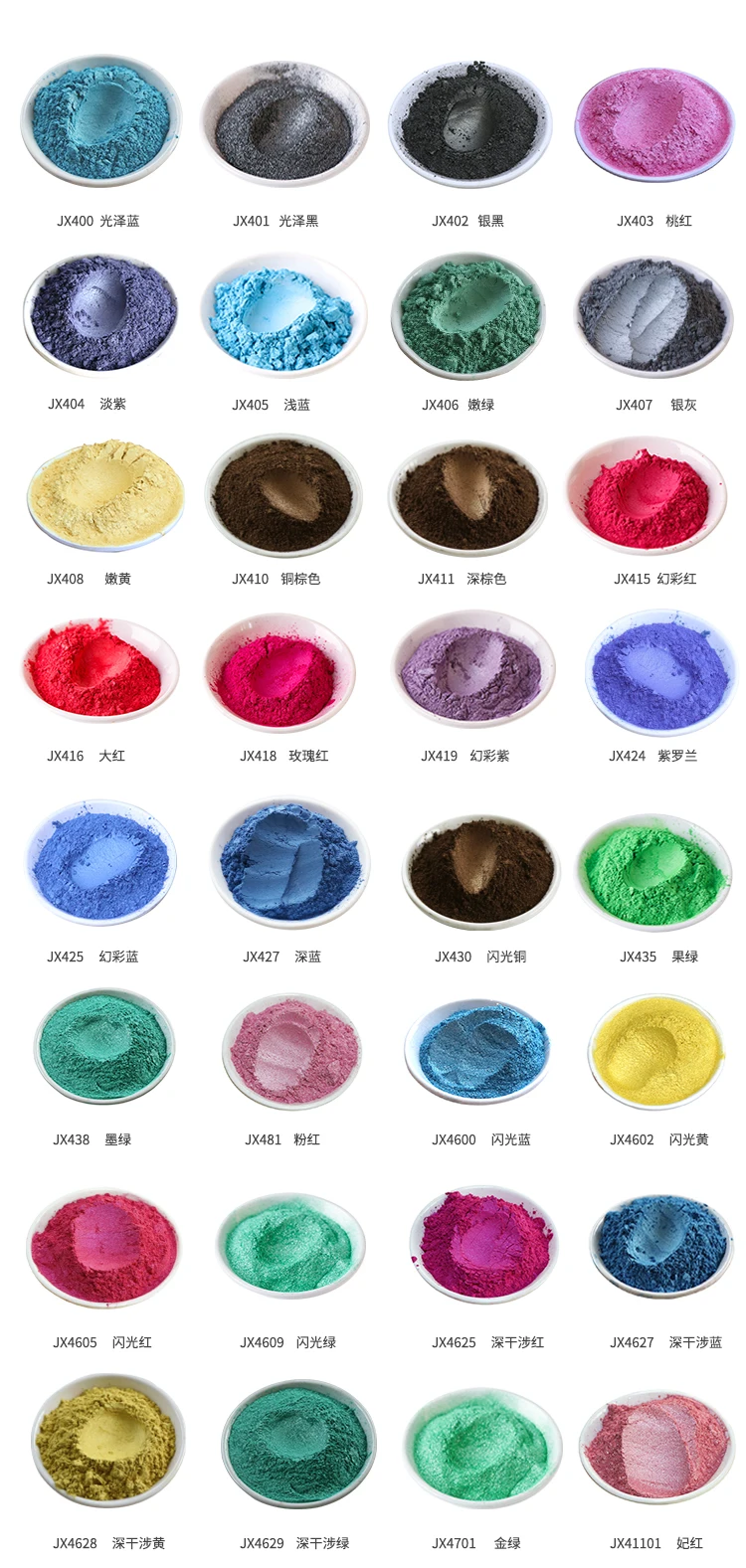 200 Color Cosmetic Grade Glitter Synthetic Bulk Mica Powder Pearlescent