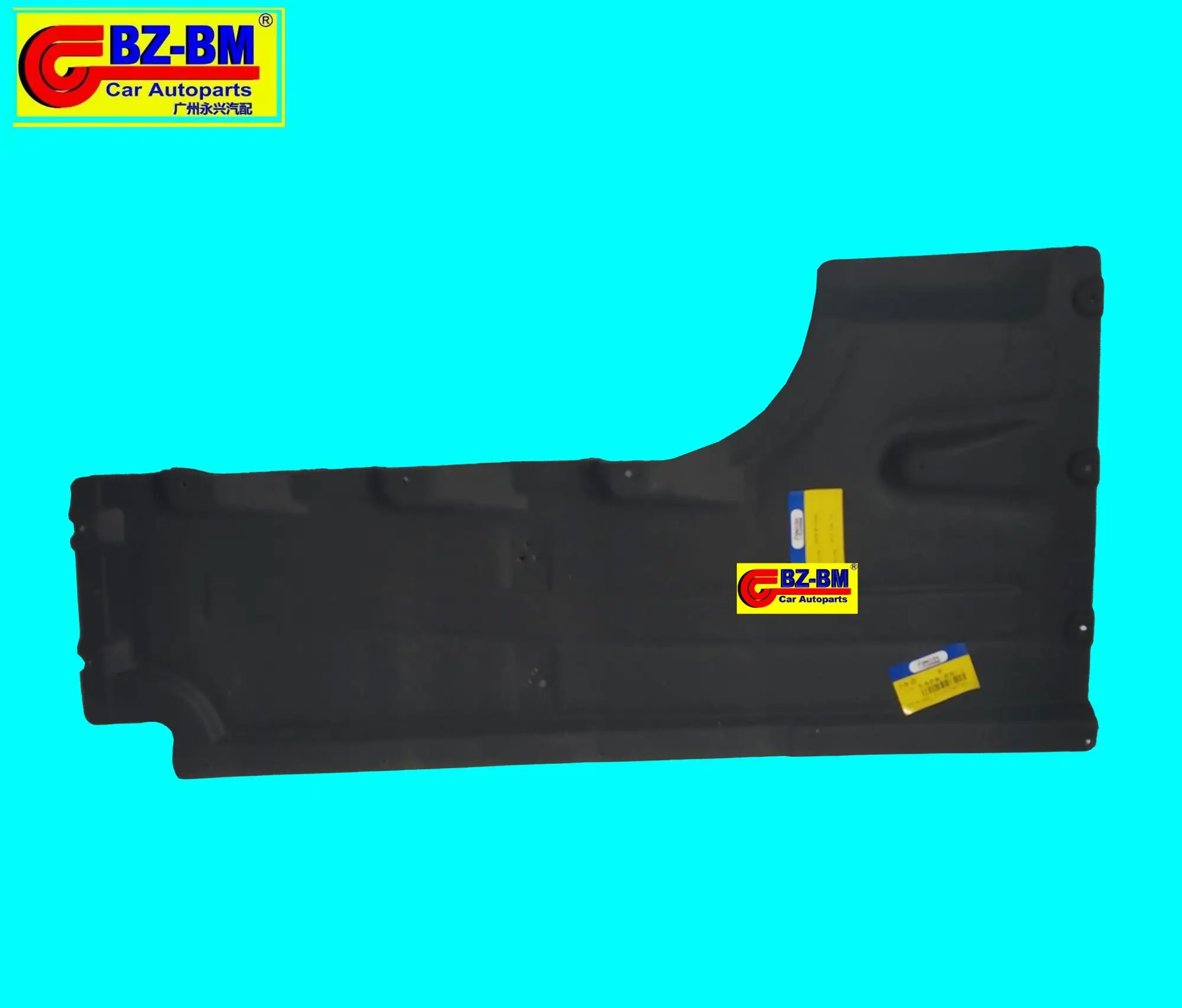 Under Engine Splash Guard For G01 51757394746 Buy E32 Under Engine