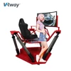 /product-detail/three-screen-simulator-racing-game-play-seat-9d-vr-60749660894.html