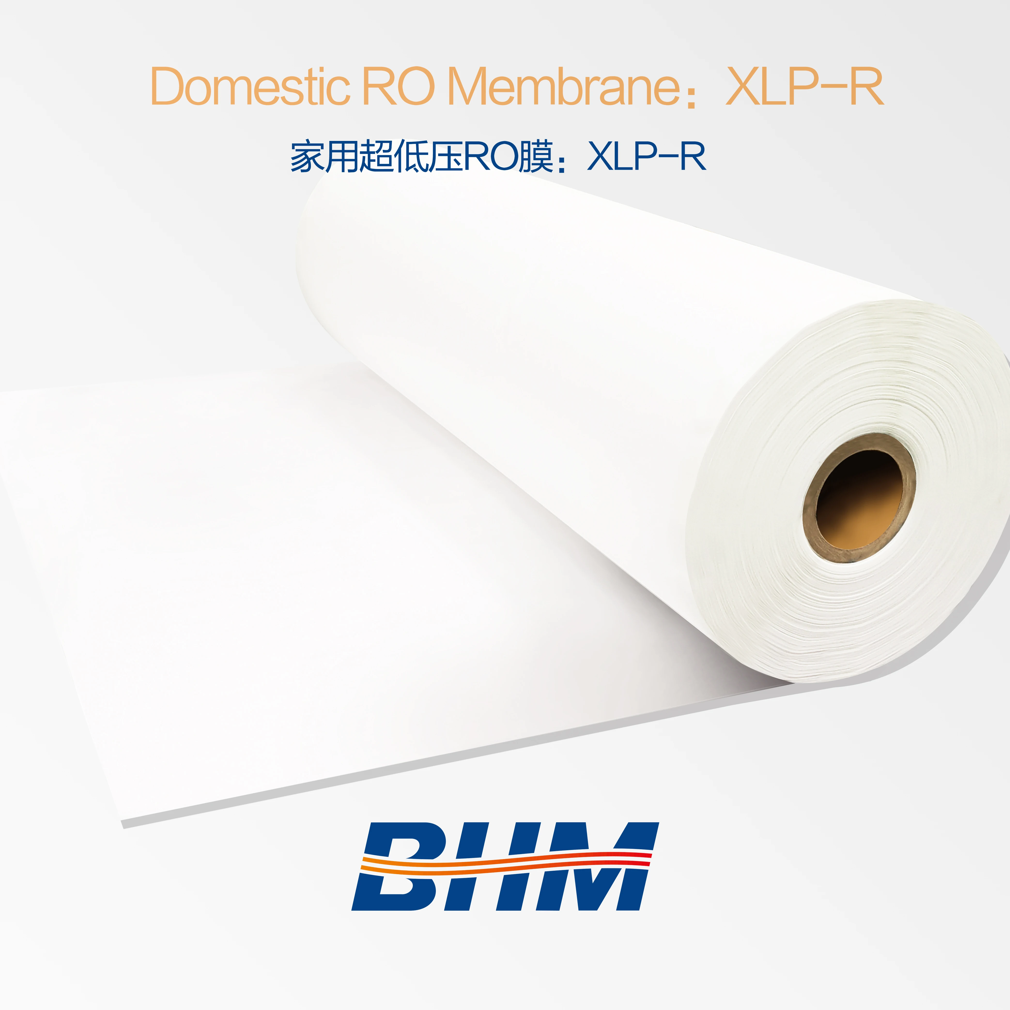 Мембрана лист bw. Мембранная гидроизоляция 1,5 мм\ membran su yalitimi. Мембранный лист. Инновация мембрана однослойная. Полиолефин ткань.