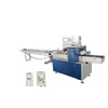 Popcorn kernels pillow preserved fruit packaging machine