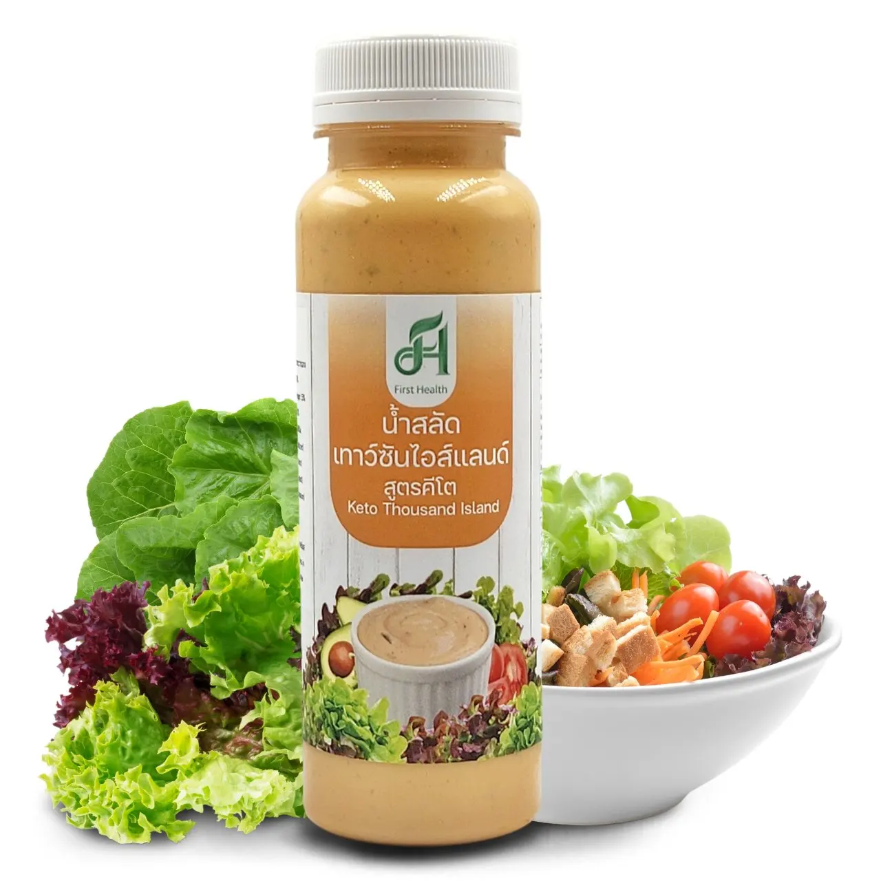 Keto Thousand Island 220 Ml Salad Dressing Non Fat Product Great Taste