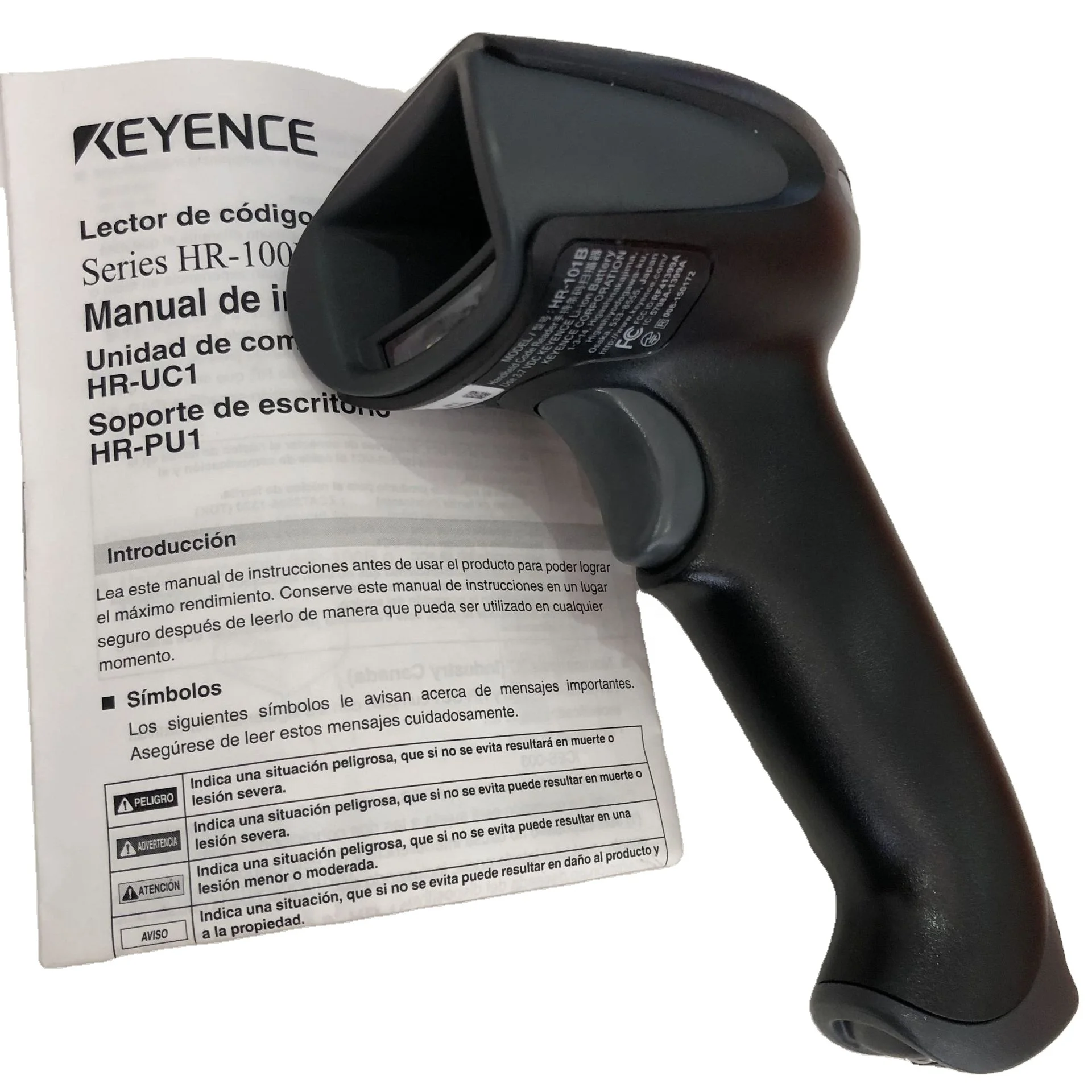 Original Price KEYENCE Wired HR-101 HR-PU1 HR-1C3VC handheld code reader