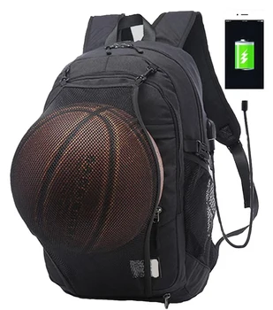 basketball bags for boys