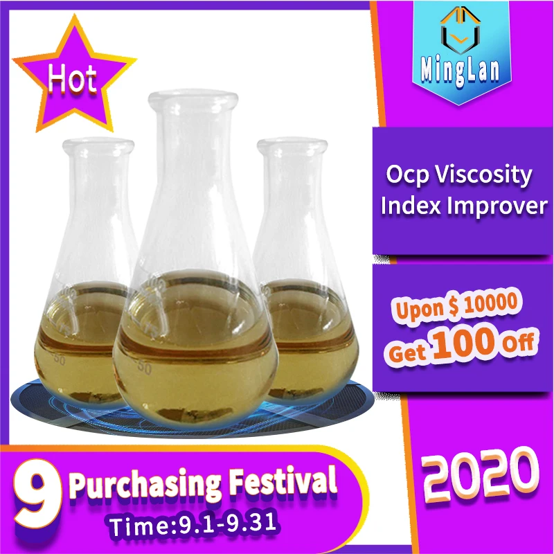 T612a Ethylenepropylene Copolymer Oil Thickening Agent For Engine Oil