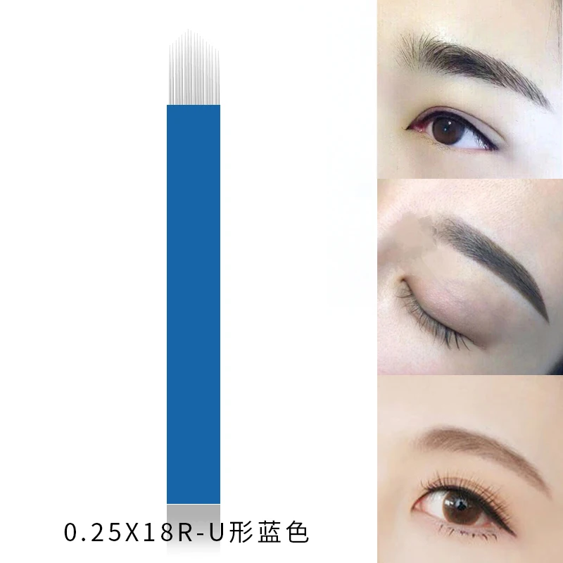 Yilong  makeup needle