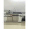 Best Quality Chinese Factory Commercial Perfect Flame Gas Grill