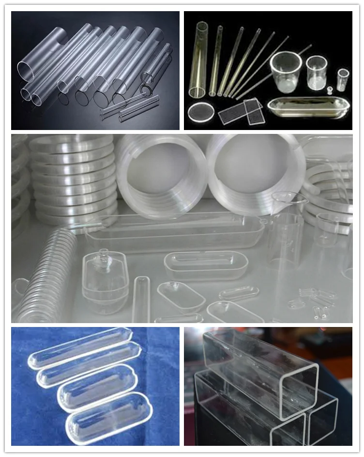 quartz tube88.png
