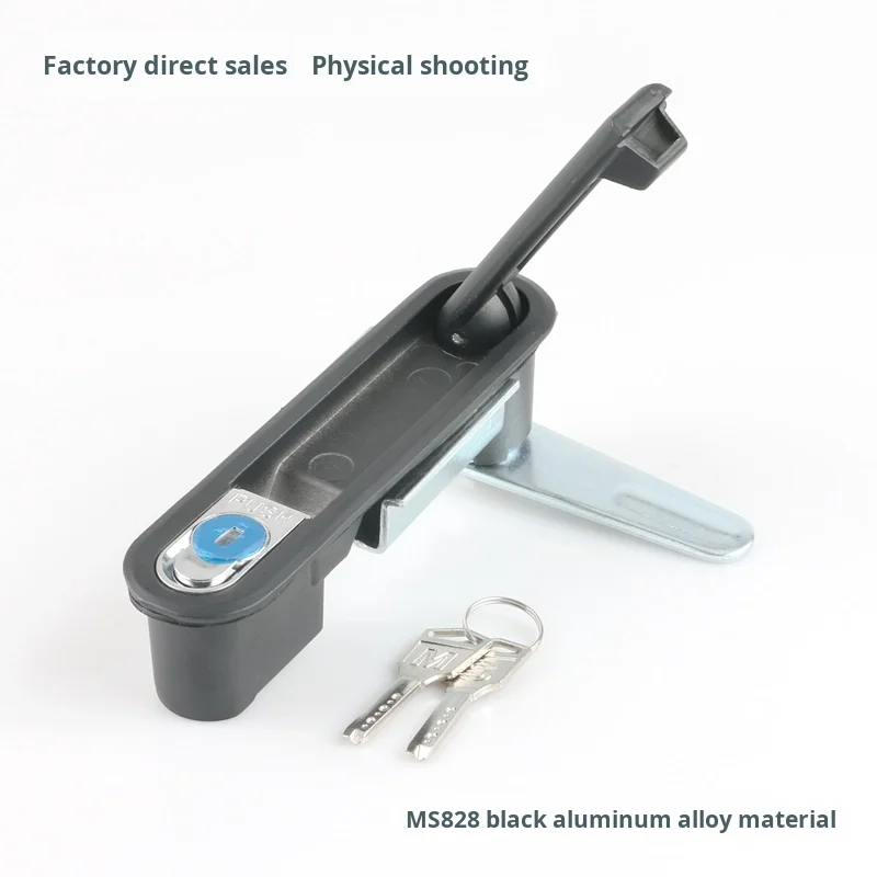 Factory Direct Sales Electric Cabinet Lock MS828 High-Low Voltage Switch for Cabinet Door MS490 Aluminum Profiles supplier