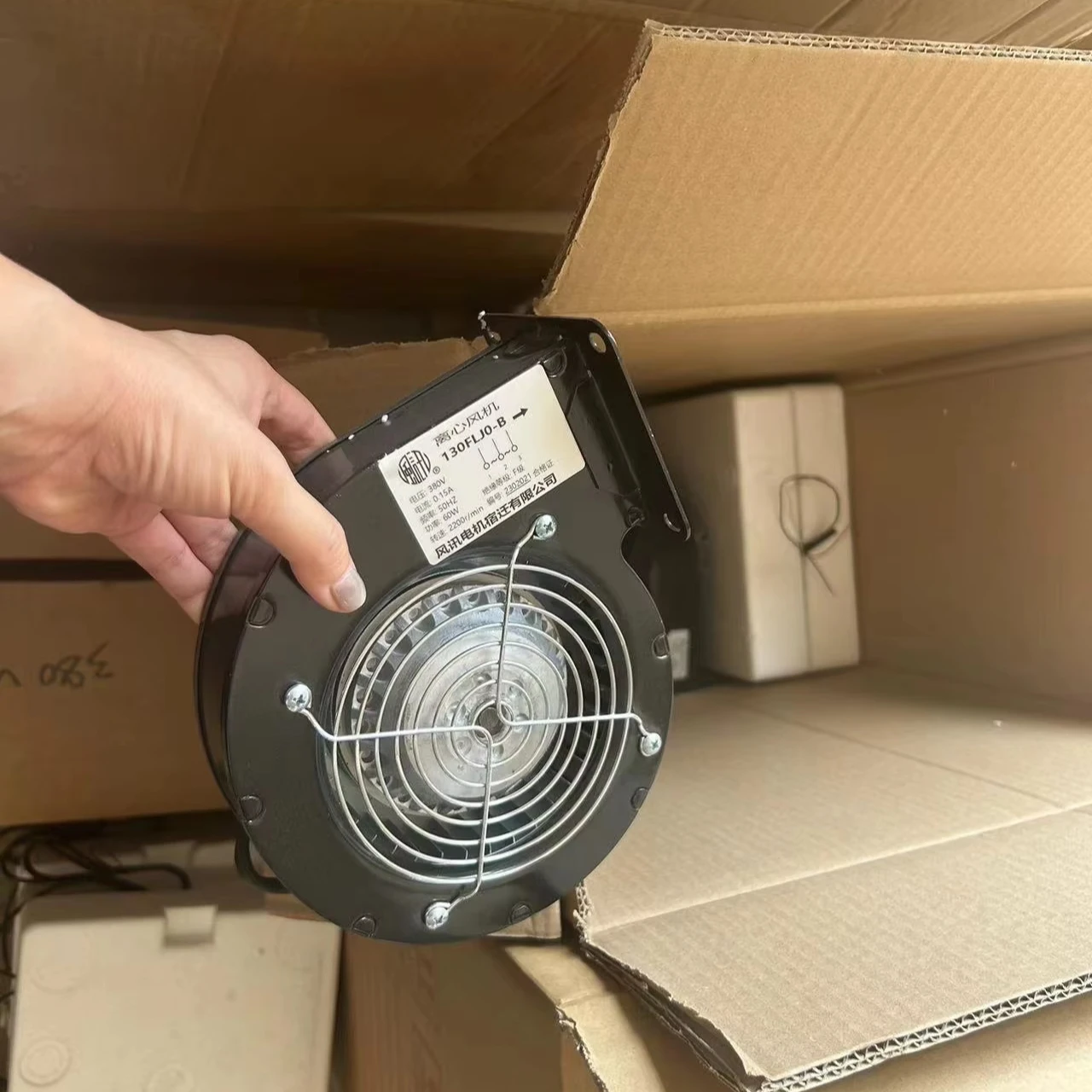 Centrifugal Blower, JEEK, 220v, 60W, 2200rpm - detail 4
