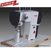 S5 POST BED sewing machine SHORT THREAD for industrial use lockstitch computerised machines for shoe making