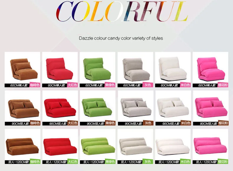fold sofa   (3)