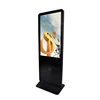 43 inch floor standing built in pc lcd digital sinage kiosk