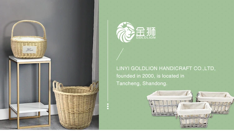 Saule Bebe Linge En Osier Panier De Rangement Avec Couvercle En Tissu Buy Panier De Rangement En Osier Panier A Linge Bebe Avec Couvercle Panier A Linge De Stockage En Saule Avec Tissu