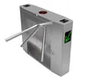 Security Scanner Gate, Library Security Gate Pedestrian Turnstile Tripod Gate, Hospital Turnstile