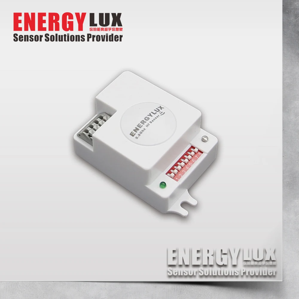 ESM09B 360 degree Microwave Smart Motion Detector Radar Sensor Light