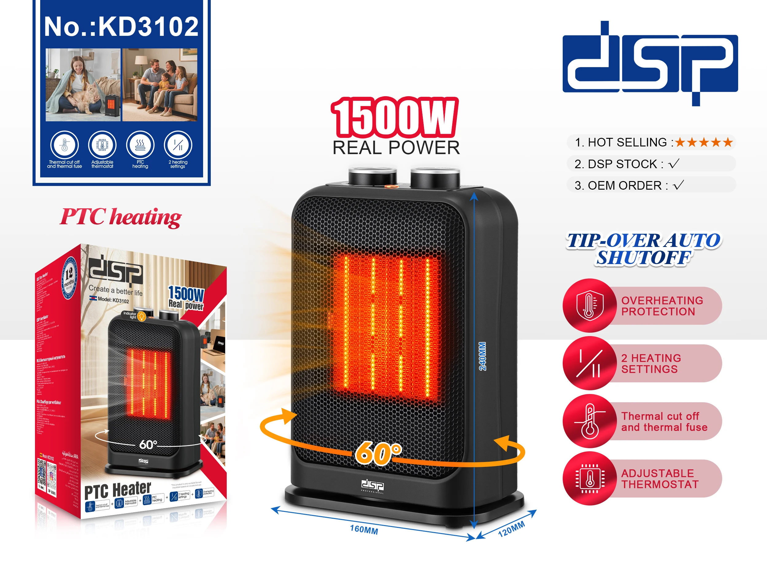 Ptc Fan, DSP, 1500W, 60° - detail 10