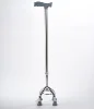 Strong super hard lightweight aluminum flexible walking cane