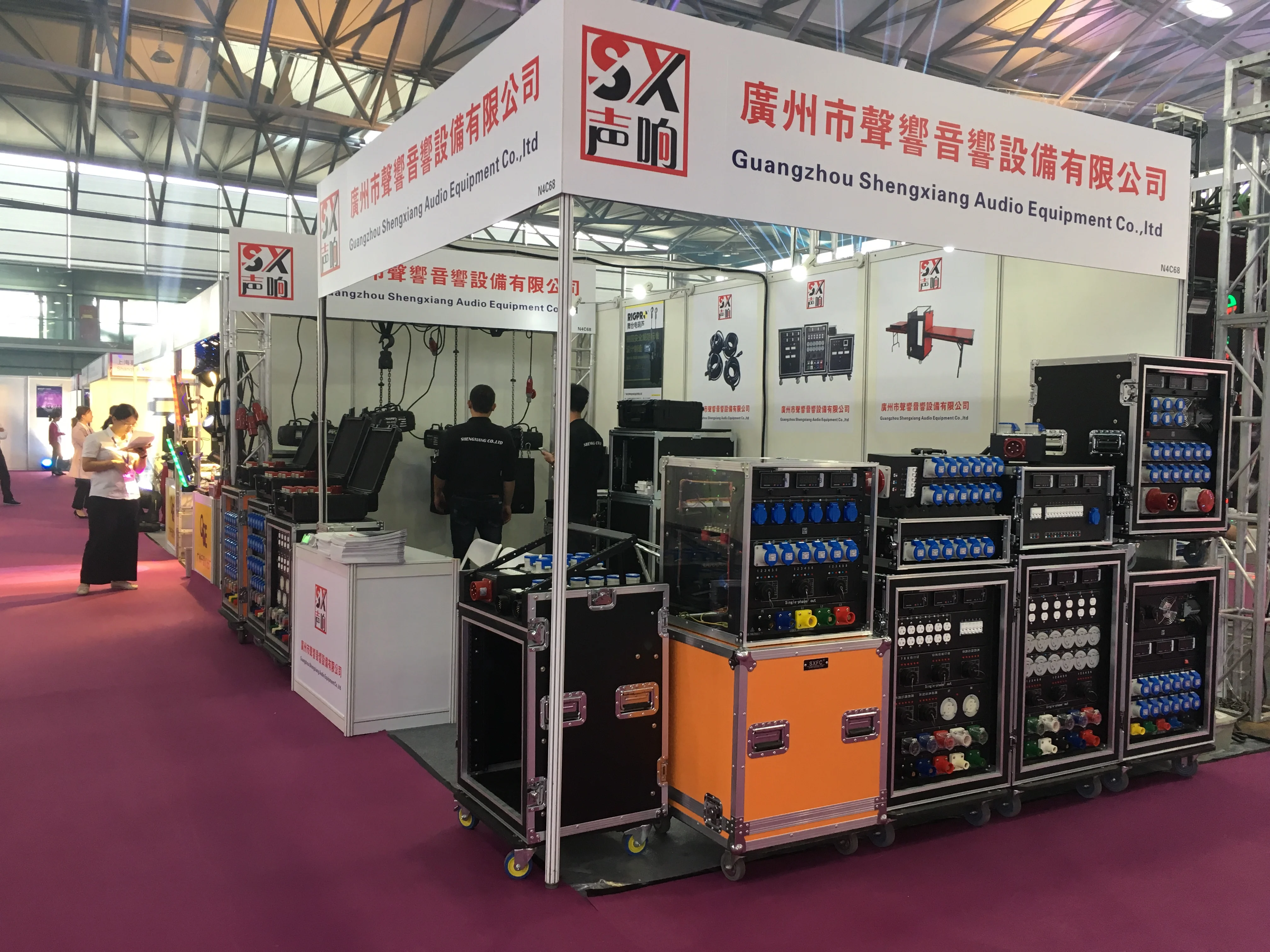 Prolight Sound SH 2018.JPG