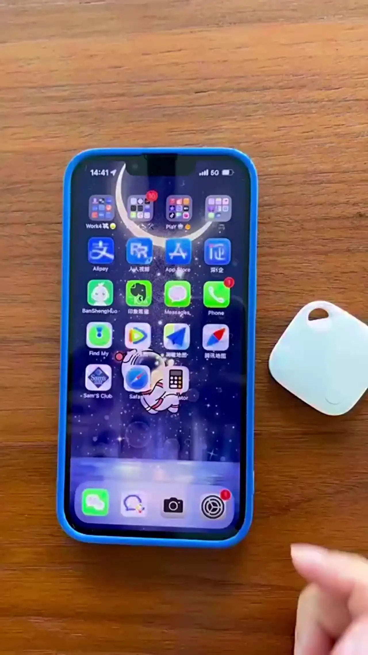 GPS Tracker Anti Lost Child Locator Air Tag Tracker Smart Key