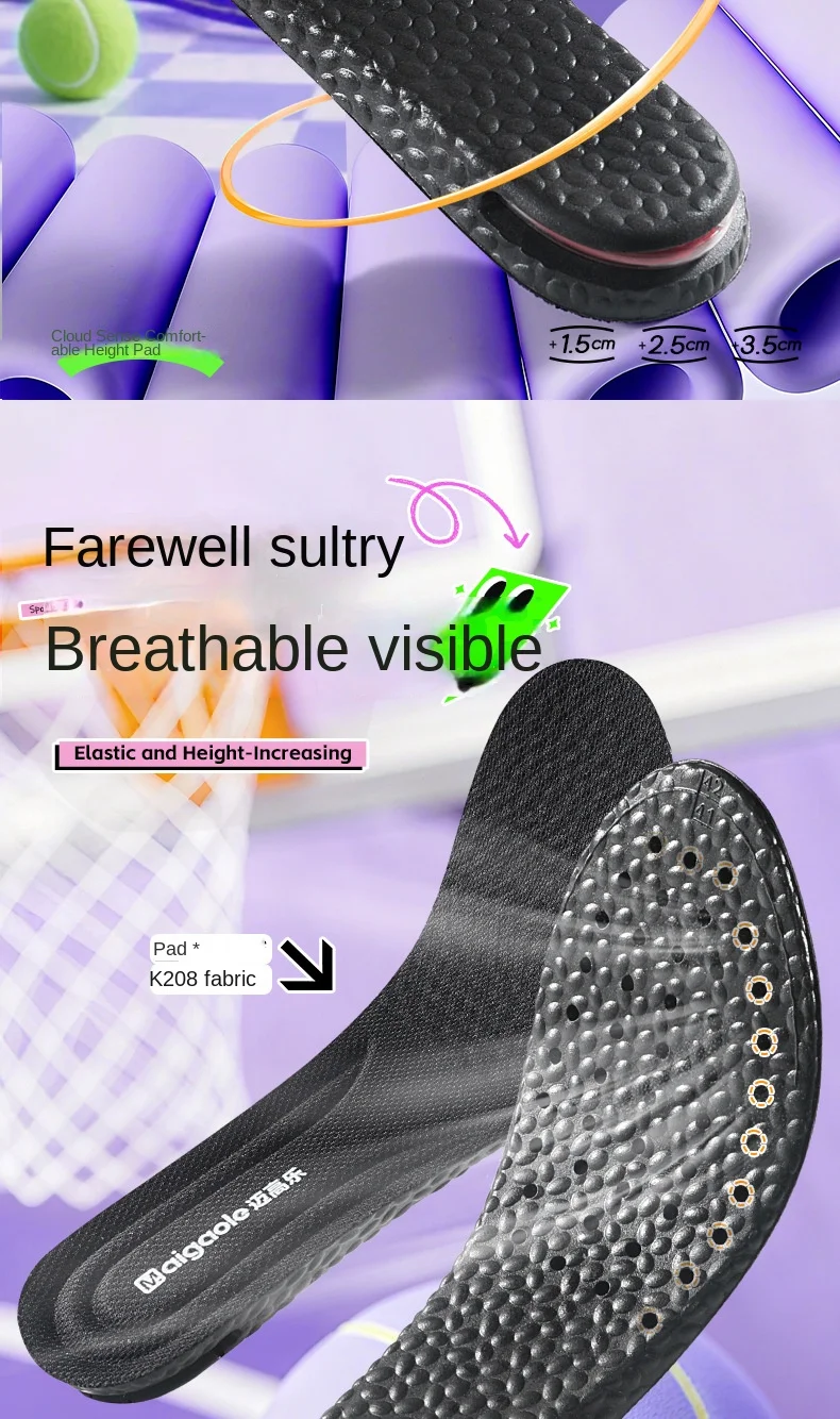 Air Cushion EVA Heightening Insoles Sports Shoe Inserts