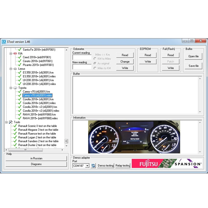 free odometer correction software download