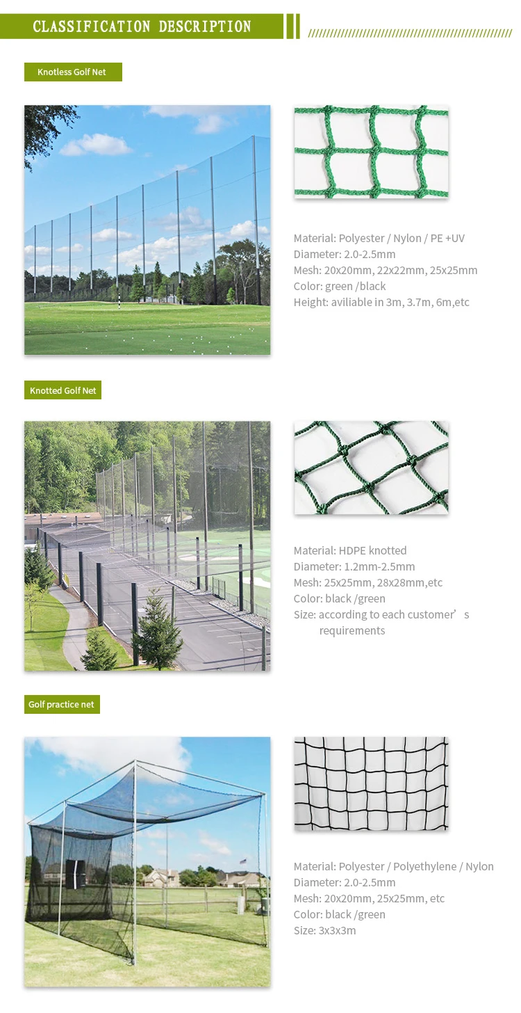 LDK Golf Driving Range Net Golf Practice Fence Net Polyethylene Practice Golf Net