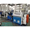 pe pp corrugated pipe mould, forming machine, extruder, winder