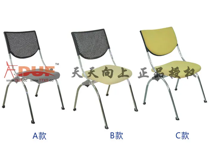 Ergonomic Office Chair Meeting Room Conference Chair World Best Selling Products Buy Furniture Online