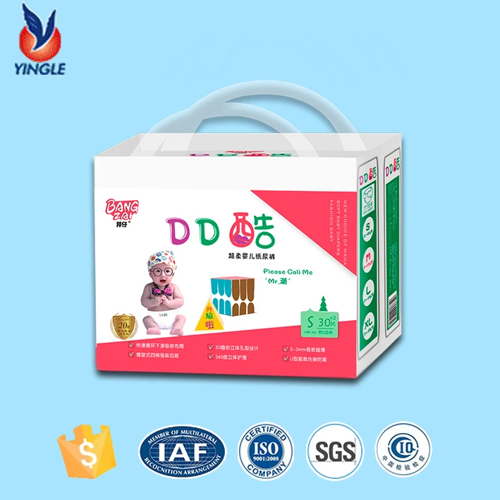 diapers wholesale near me