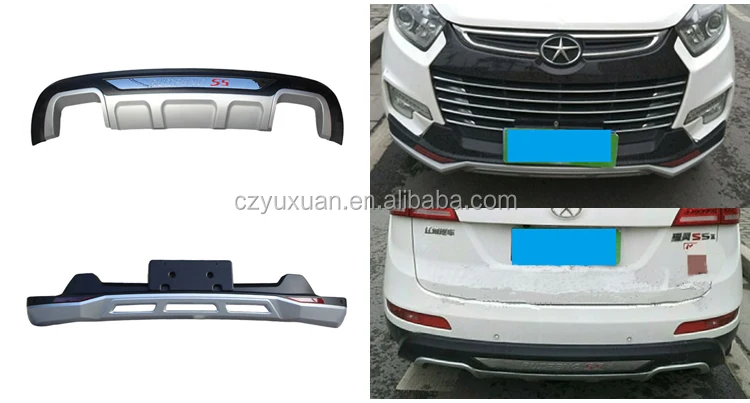 Car Accessories Front Rear Bumper Guard Car Bumper For 2015 Jac Refine S5