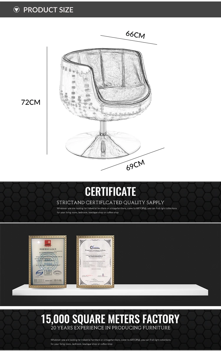 Designer Art Furniture Industrial Style Cup Shaped Chair Leisure Chair