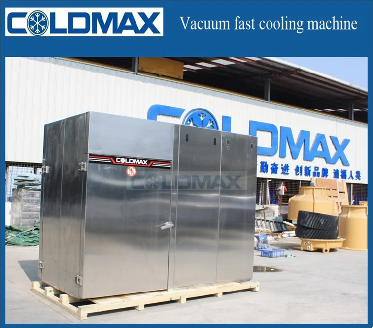 KMS-200DC 2020 hot sale baked food vacuum fast cooling machine for hotel water cooling equipment