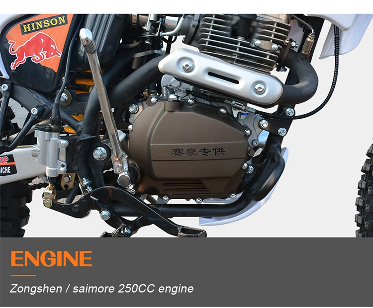 250cc dirt bike motor
