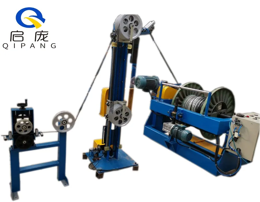 Shanghai High Quality 630mm Bobbin 800mm Spool 1000mm Drum Automatic Cable Take Up Machine Buy 5184